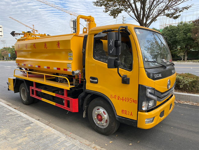 安徽清洗吸污车